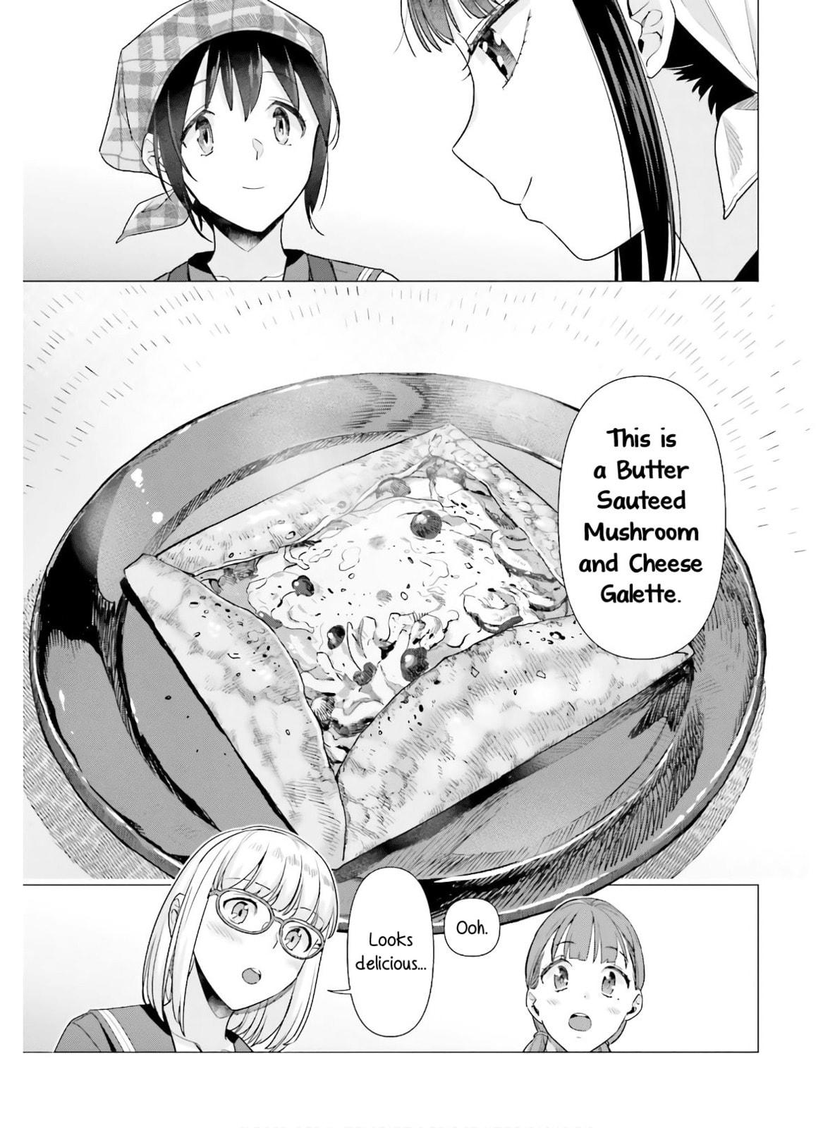 Gallete page 18