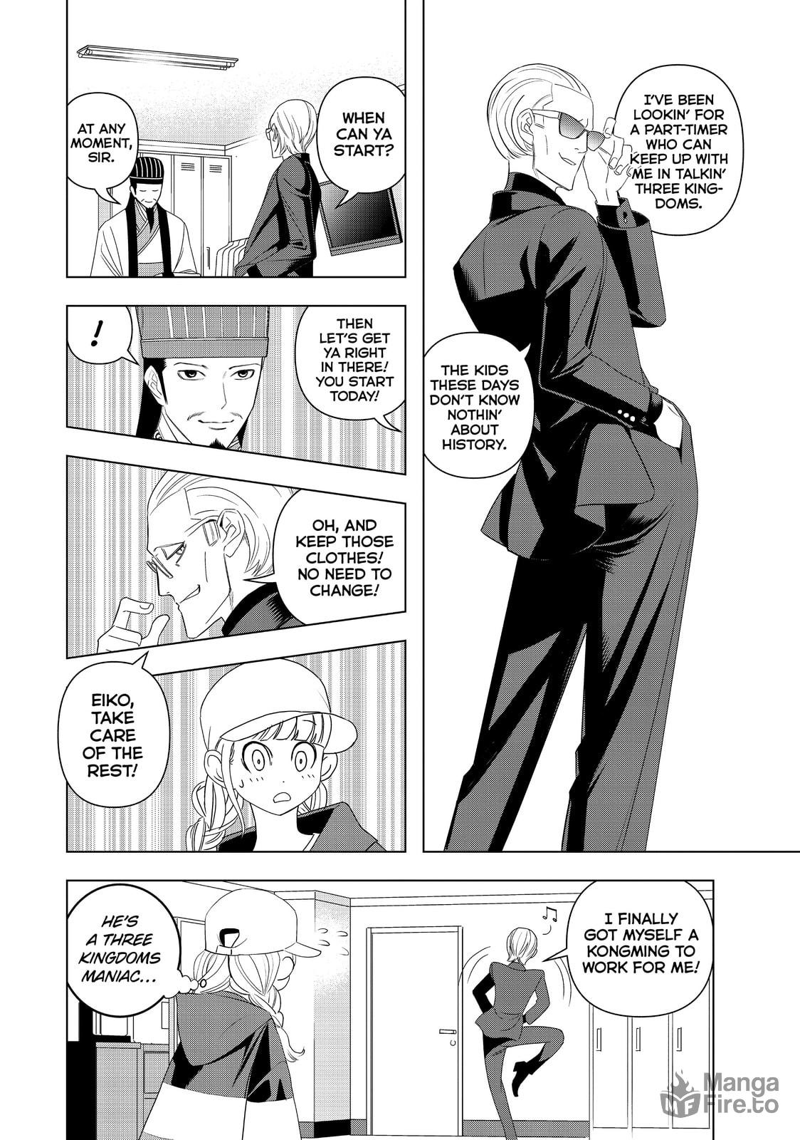 Kongming, to Seek One's Master page 11