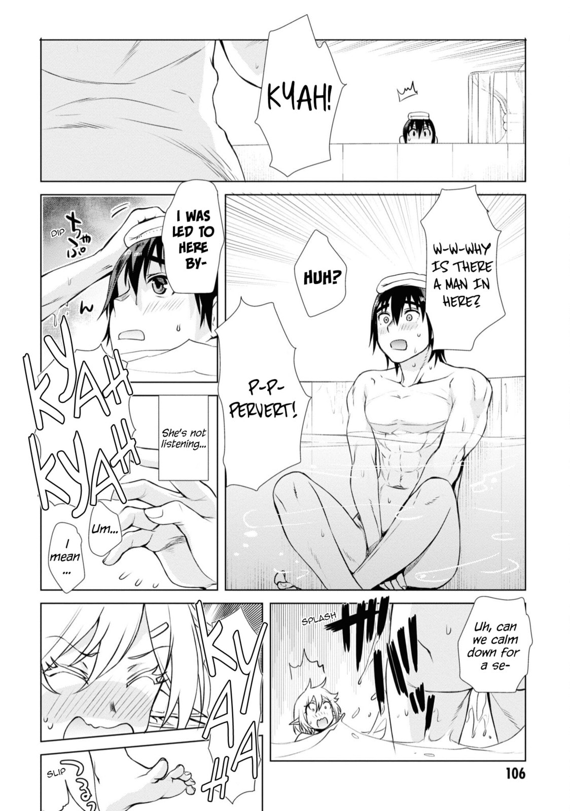Isekai de Skill o Kaitai Shitara Cheat na Yome ga Zōshoku Shimashita Gainen Kōsa no Structure – Chapter 36 page 6