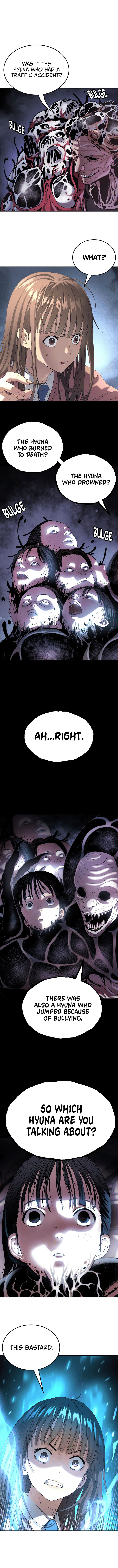 Oh! Dangun – Chapter 63 page 8