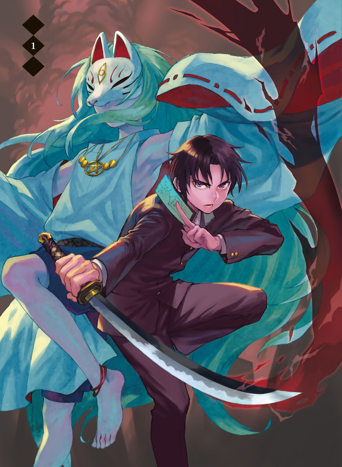 Seraph of the End: Guren Ichinose: Catastrophe at Sixteen – Chapter 1 page 0