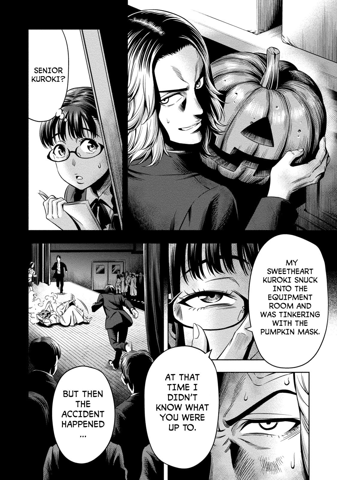 Pumpkin Night – Chapter 12 page 13