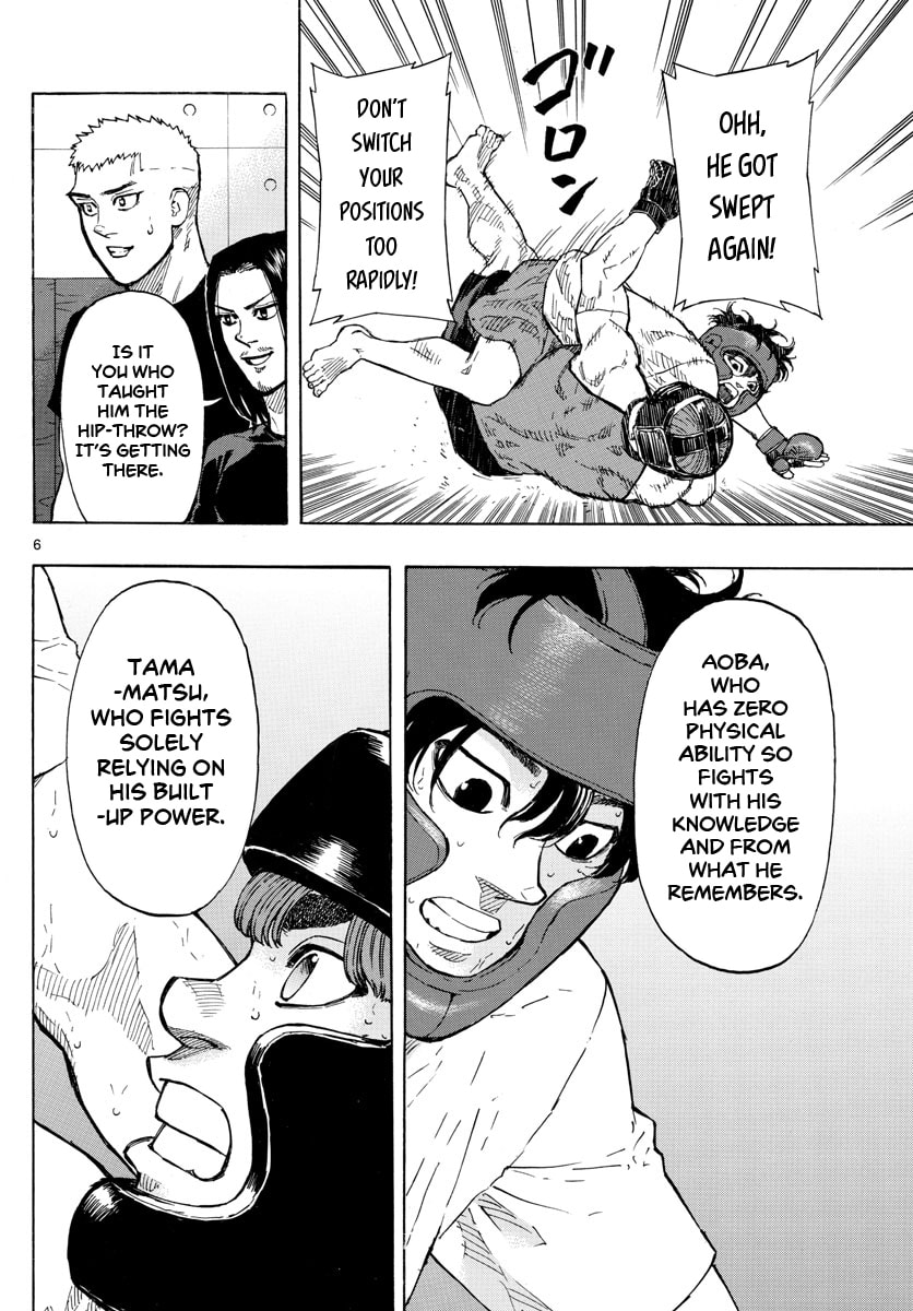 Serious Facial Expression page 6
