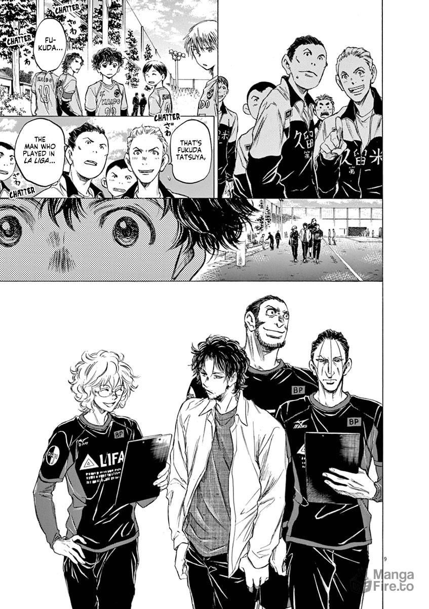 Tokyo Division League, 2nd Match VS Kurume Daiichi High page 8