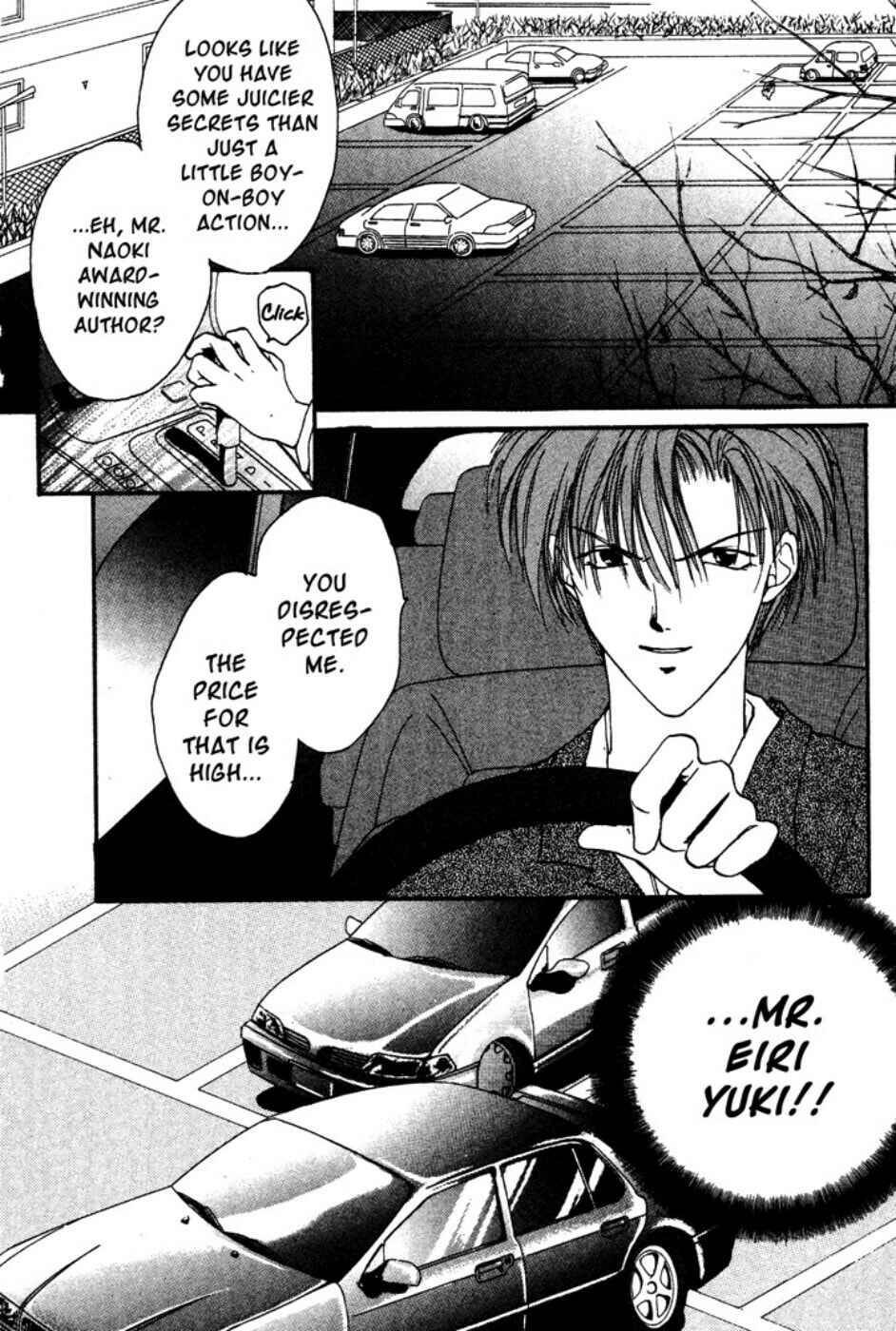 Gravitation – Chapter 15 page 27
