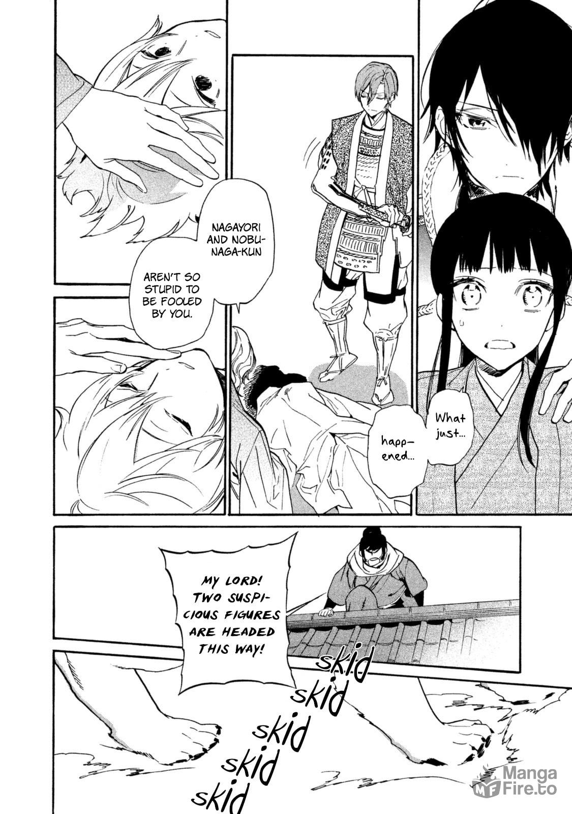 Honno-ji page 34