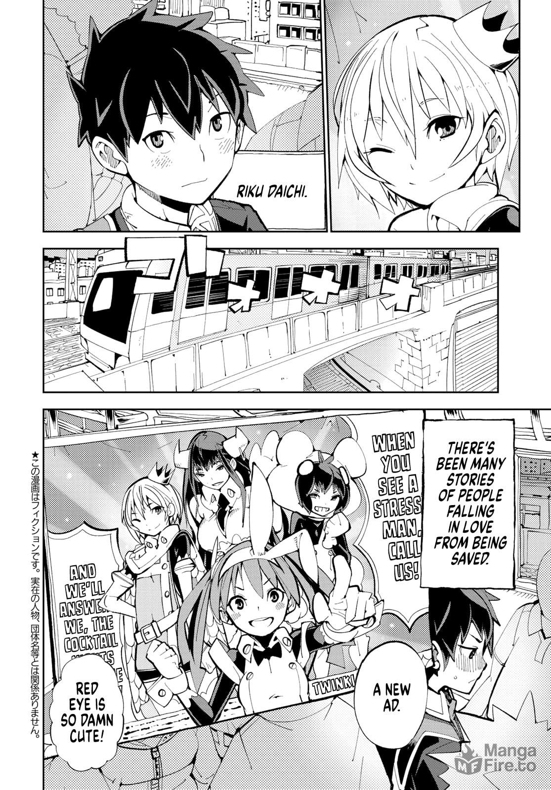 The True Identity of the Magical Girl, Spill it! page 4