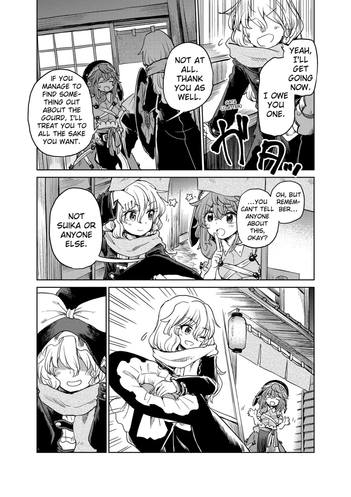 The Lotus Eaters, Drunk and Sober – Chapter 40 page 6