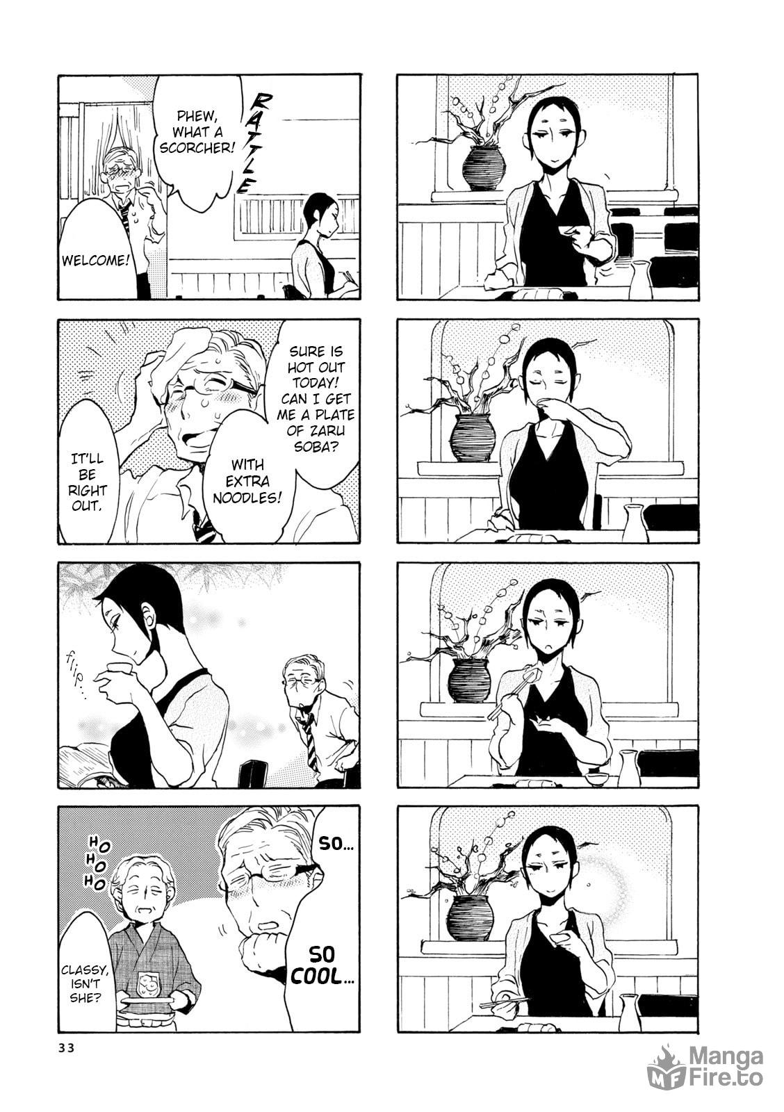 Sono Enjoys a Day Off page 4