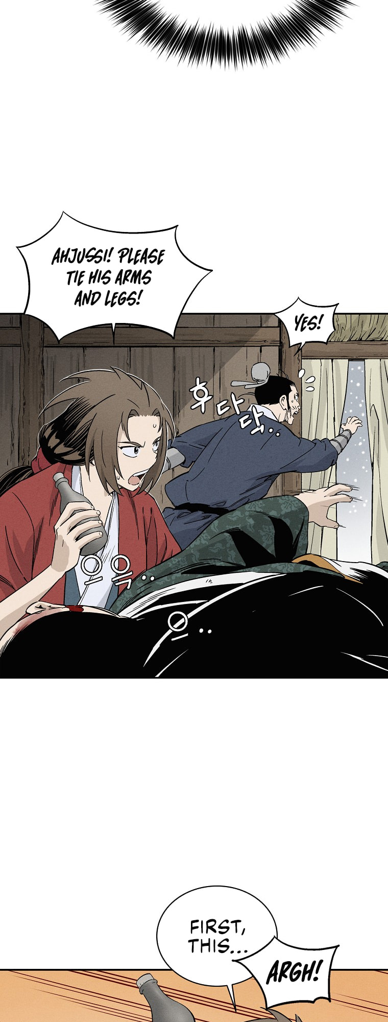 The Divine Surgeon – Chapter 43 page 43