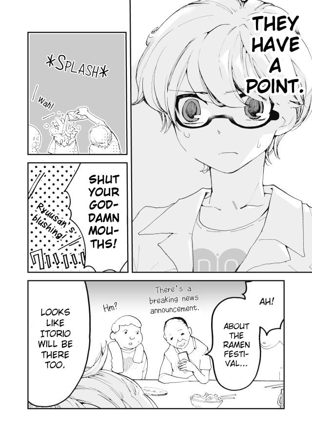 I'll Make Mariko Famous page 7