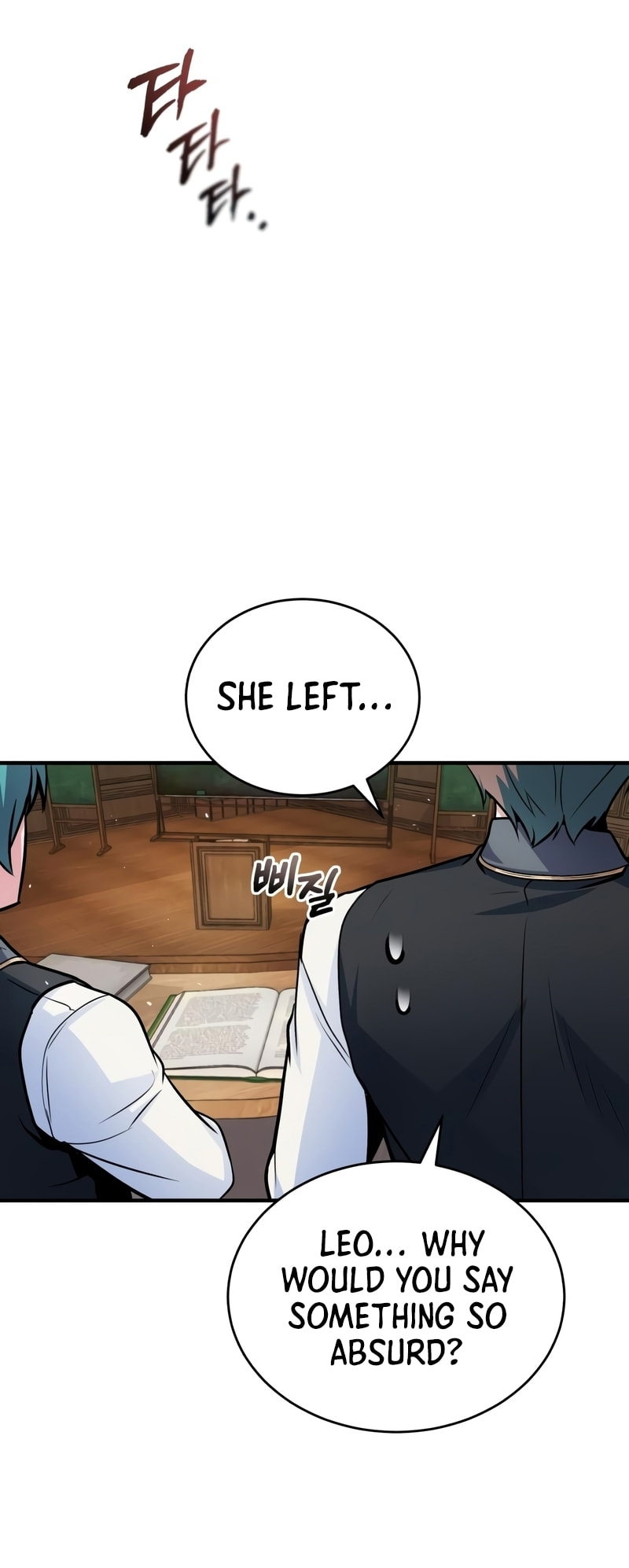 The Academy's Undercover Professor – Chapter 14 page 21