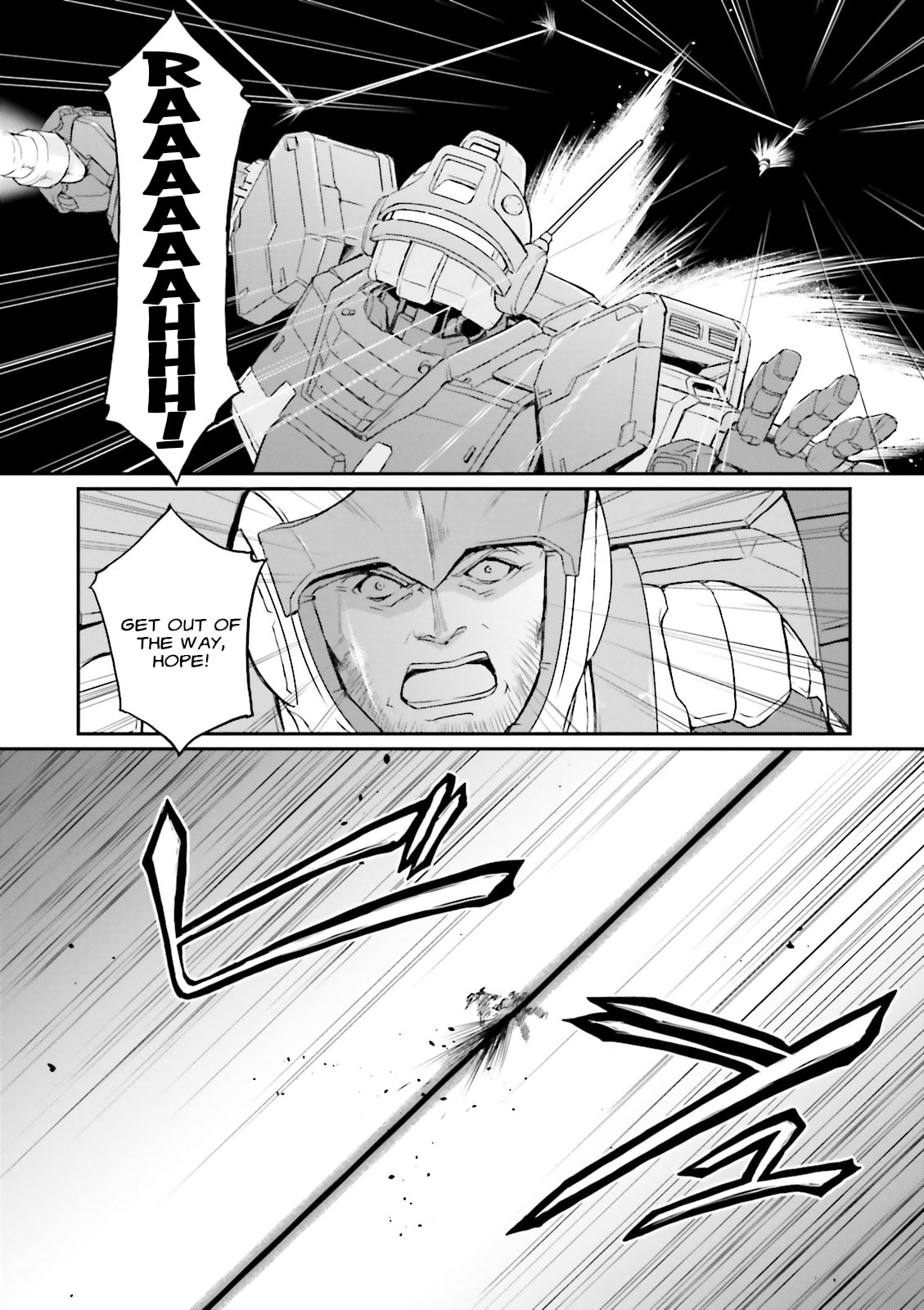 Liquidator page 25