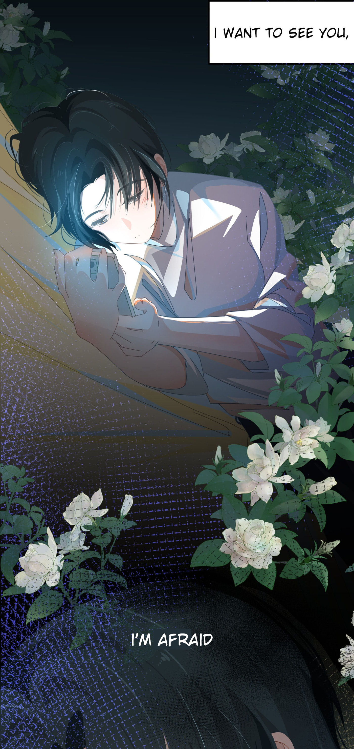 I Want To See You, But I'm Afraid To See You page 21