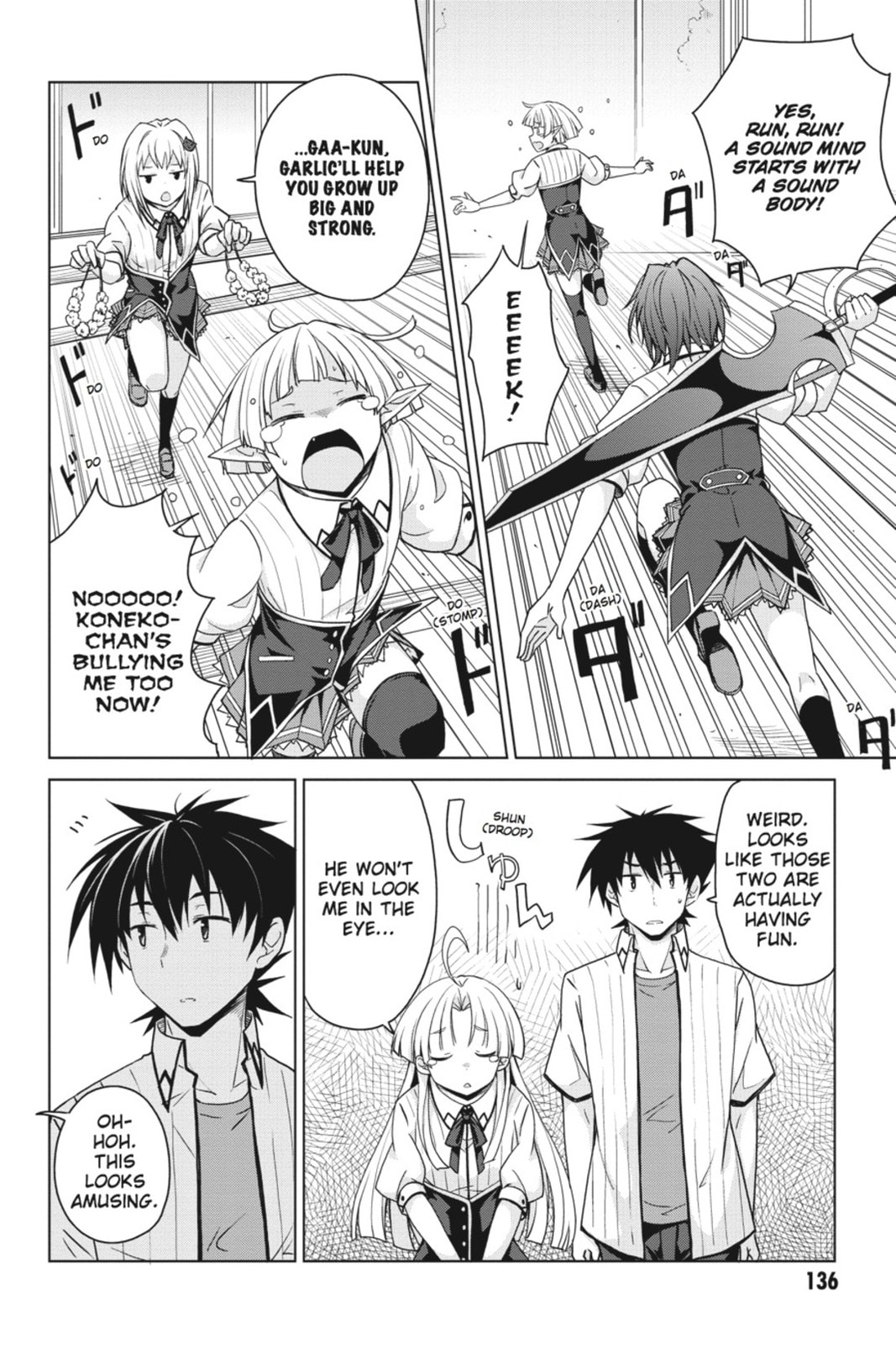 High School DxD – Chapter 41 page 7
