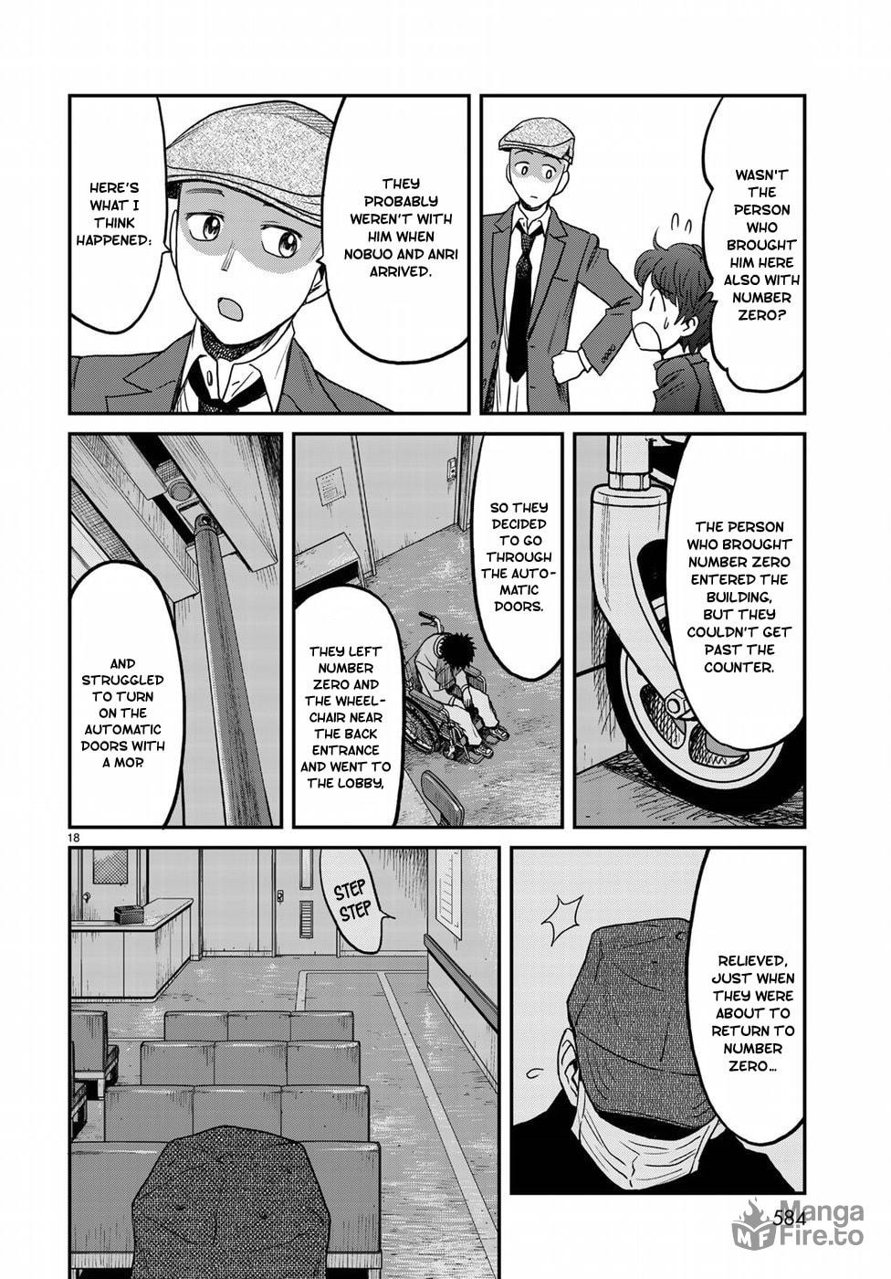 Deduction page 17