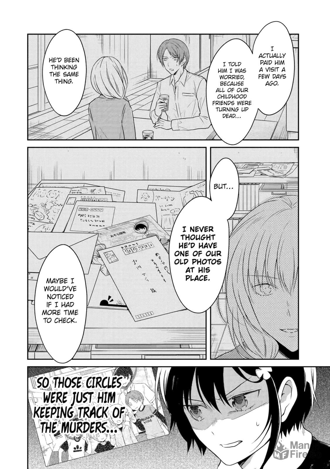 Killing My Sensei Softly – Chapter 17 page 23