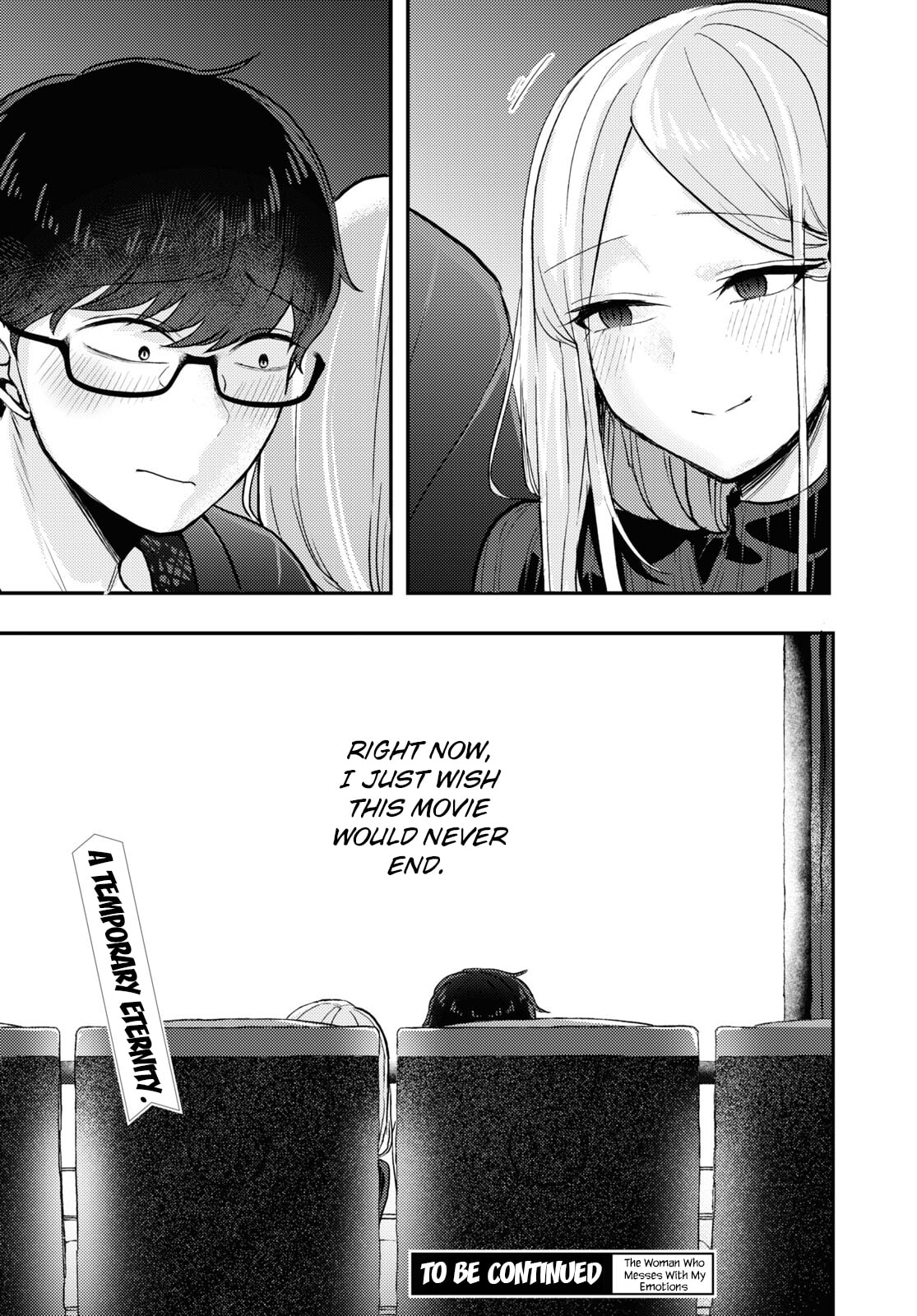 The Woman Who Messes With My Emotions (2022) – Chapter 7 page 15
