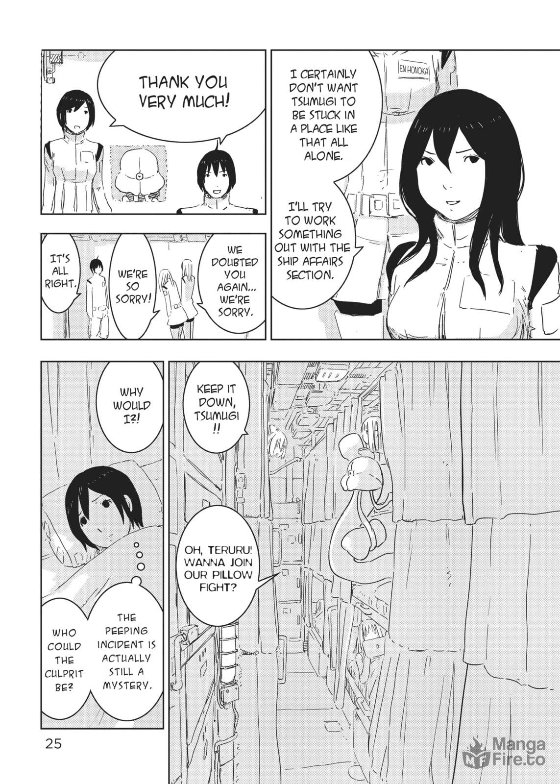 Launch of the Mizuki page 24