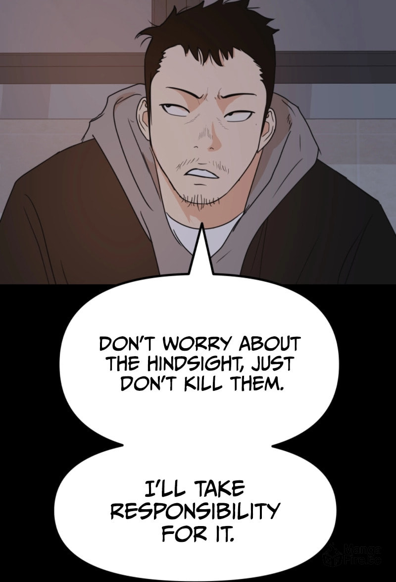 Guard Pass – Chapter 77 page 49