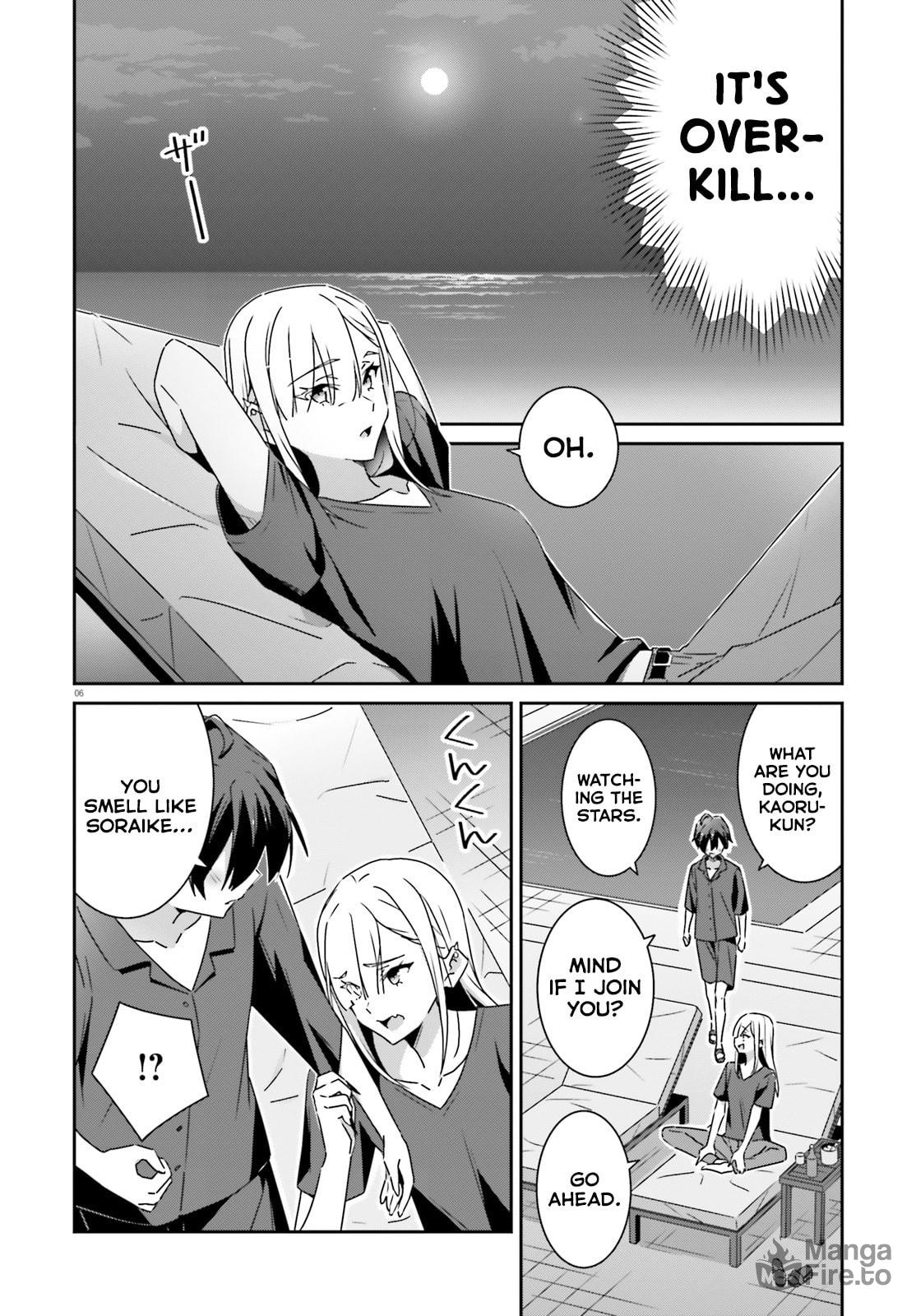 I Don’t Know Which is Love – Chapter 34 page 5
