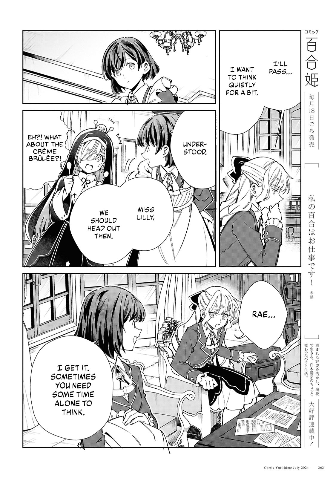 Punishment page 22