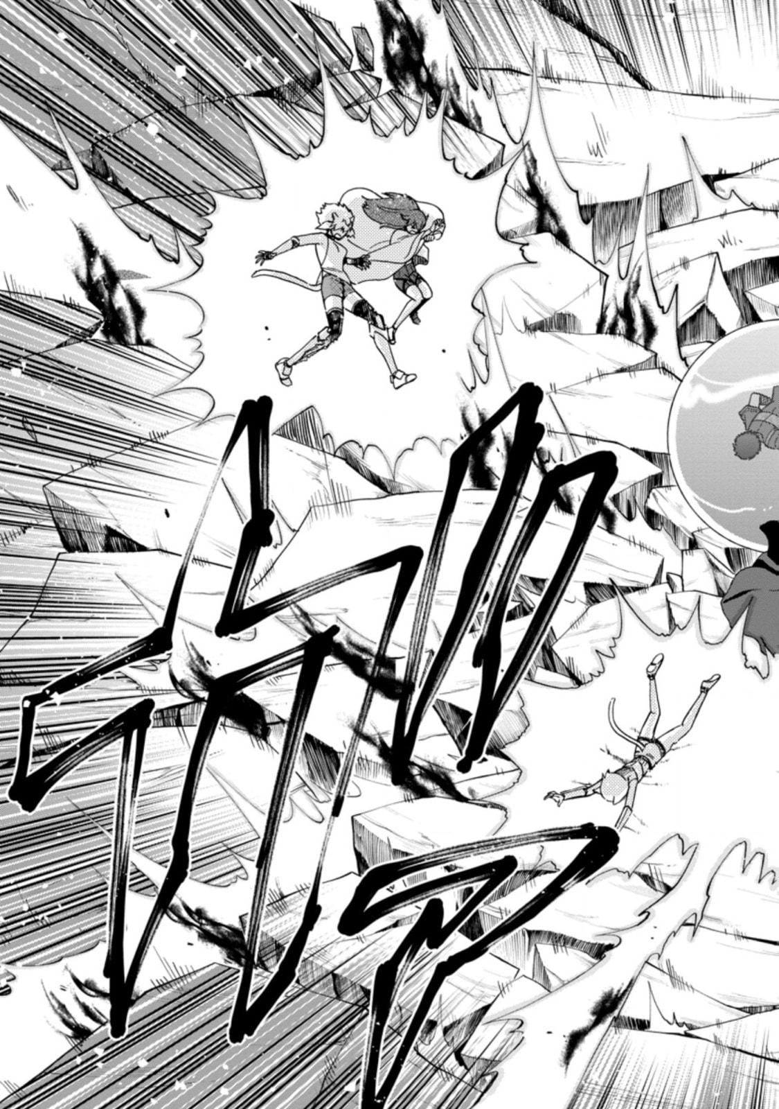Summoned to Another World… Again?! – Chapter 32 page 28