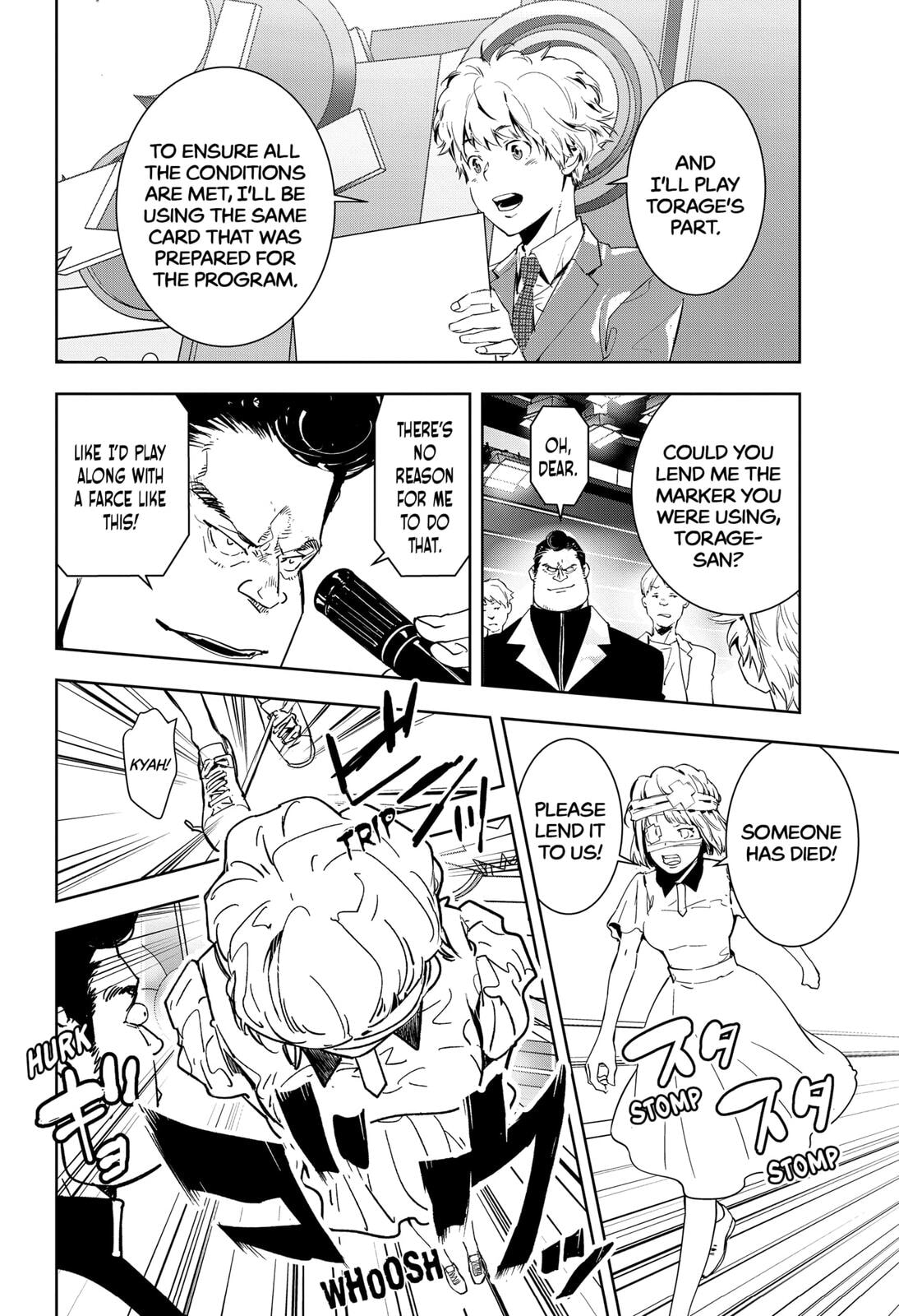 The Case of the Live Broadcast Murder Pt 2 page 7
