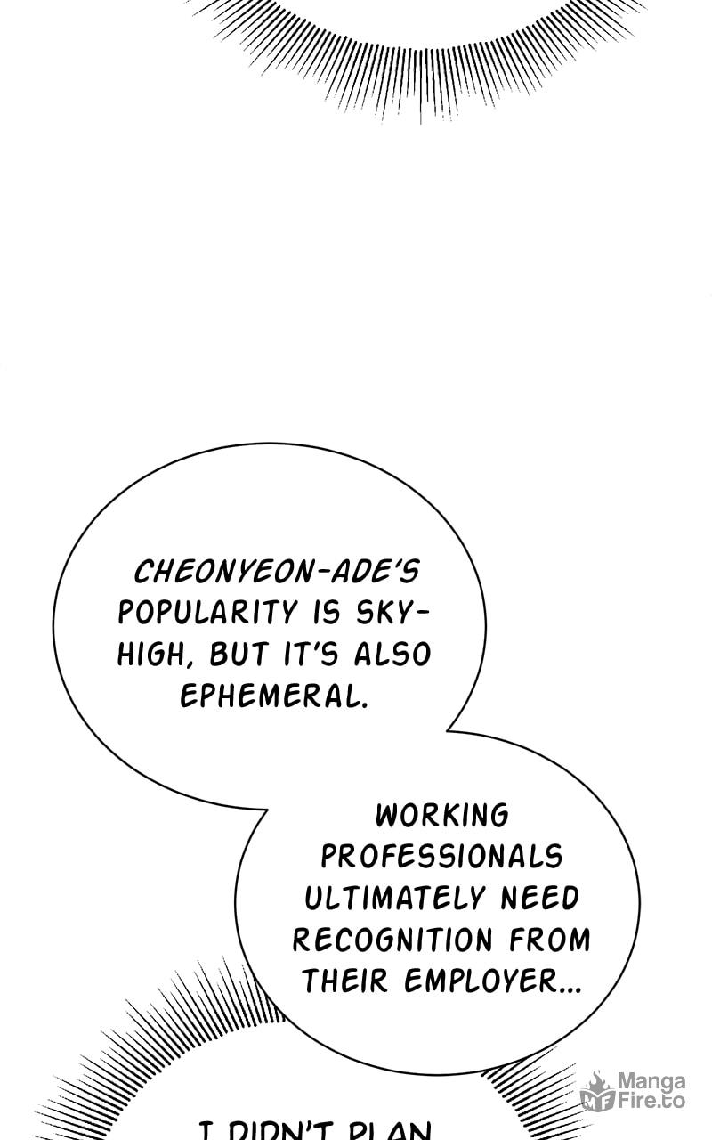 Superstar Associate Manager – Chapter 64 page 53