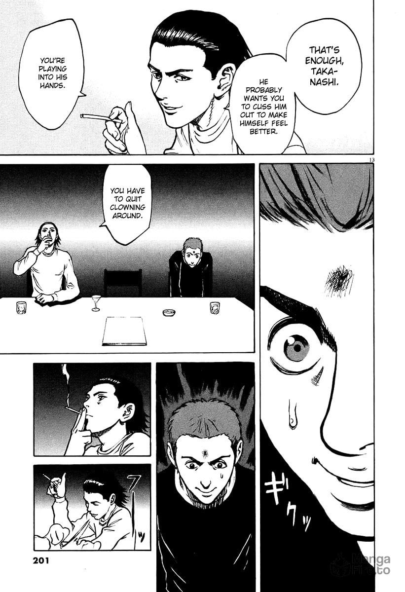Cameriere (Waiter) page 11