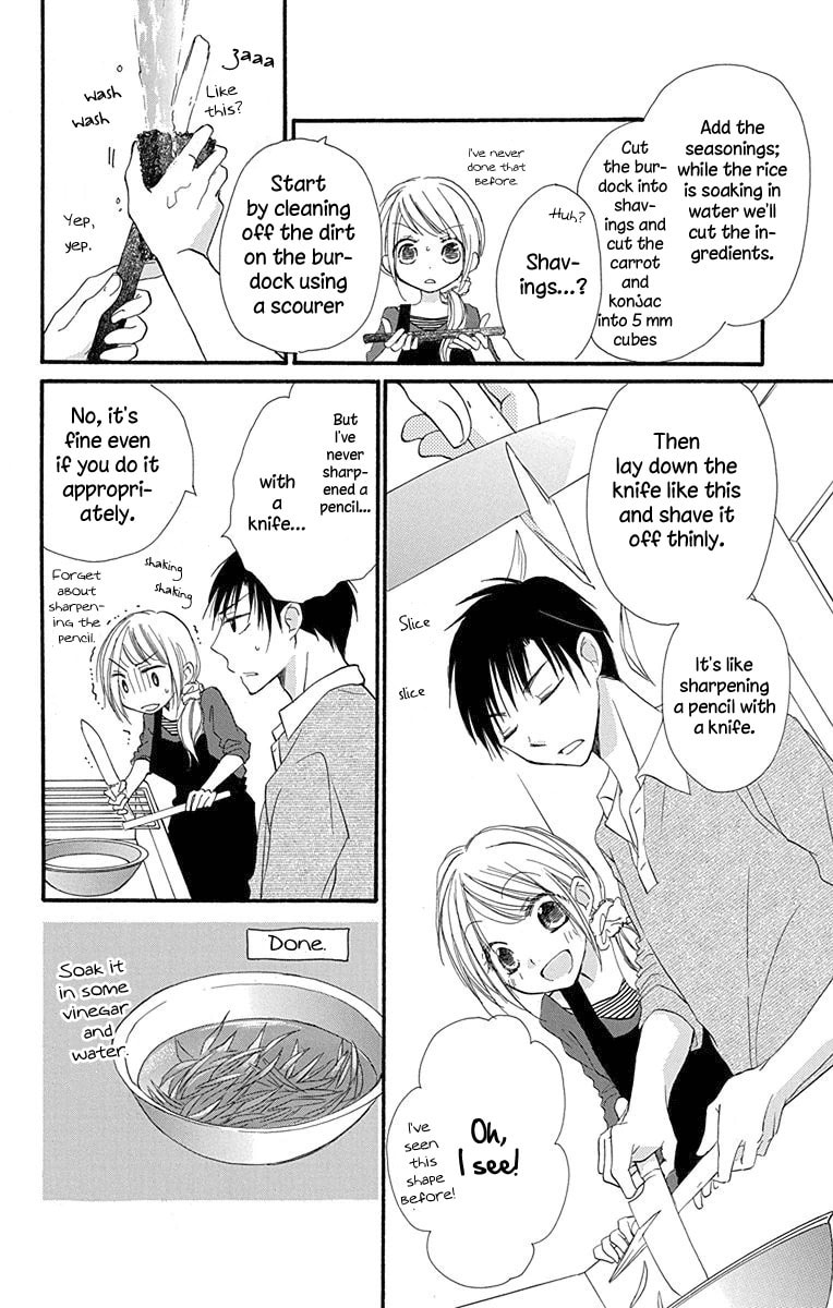 Tonari wa Nani o Kuu Hito zo – Chapter 4 page 37