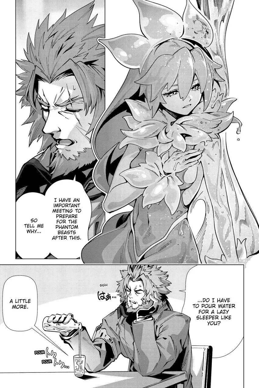 Why Does Nobody Remember Me in This World? – Chapter 56 page 1
