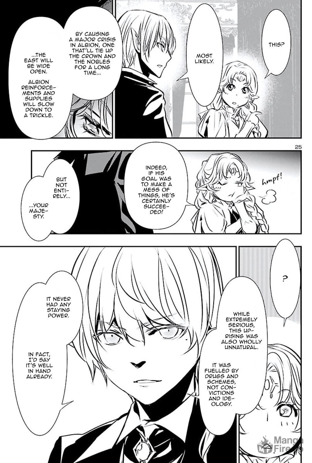The Worthy page 23