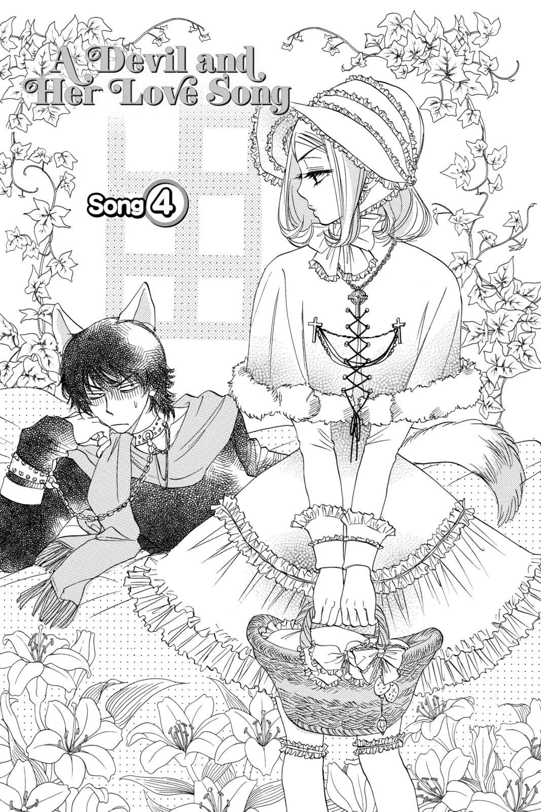 A Devil and Her Love Song – Chapter 4 page 0