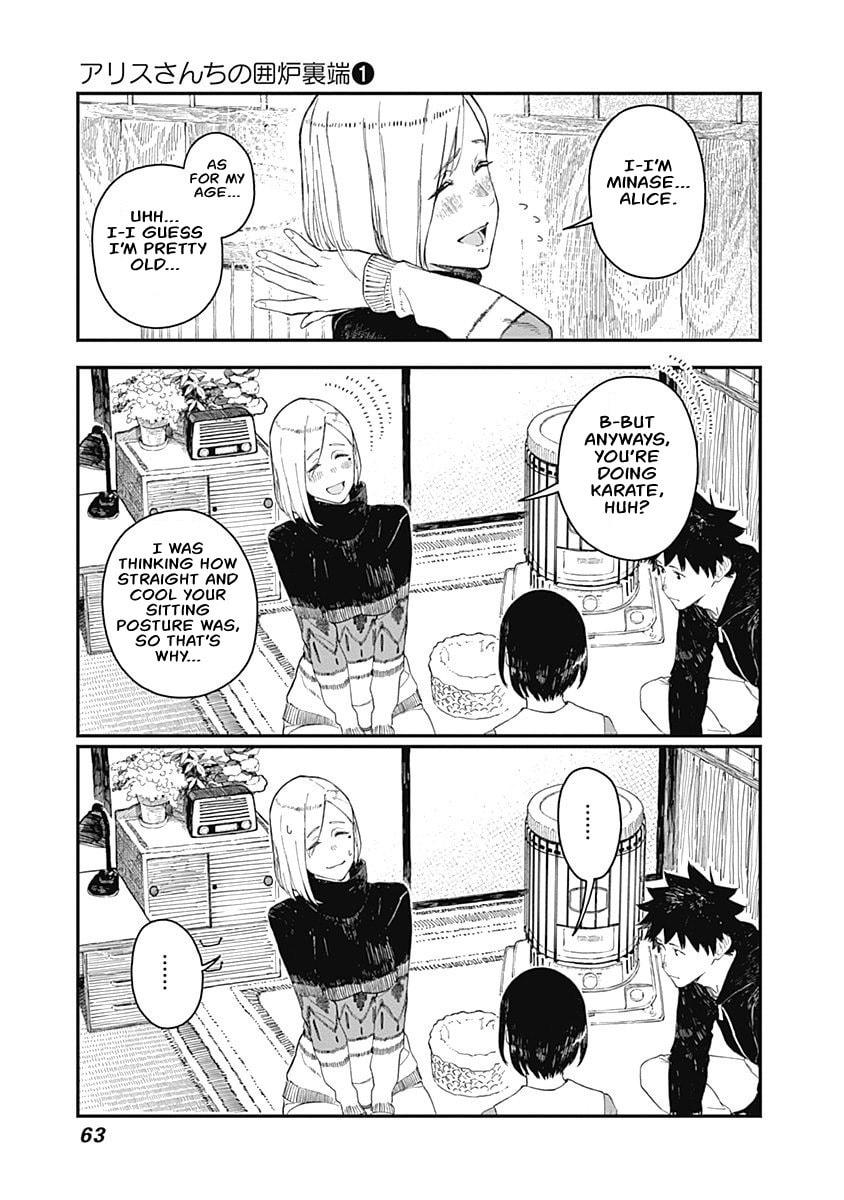 Cat Thief and Wild Boar Meat page 6