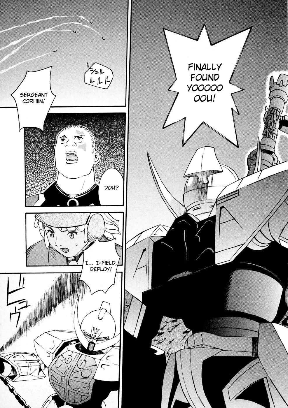 Corin Called It A Gundam page 18