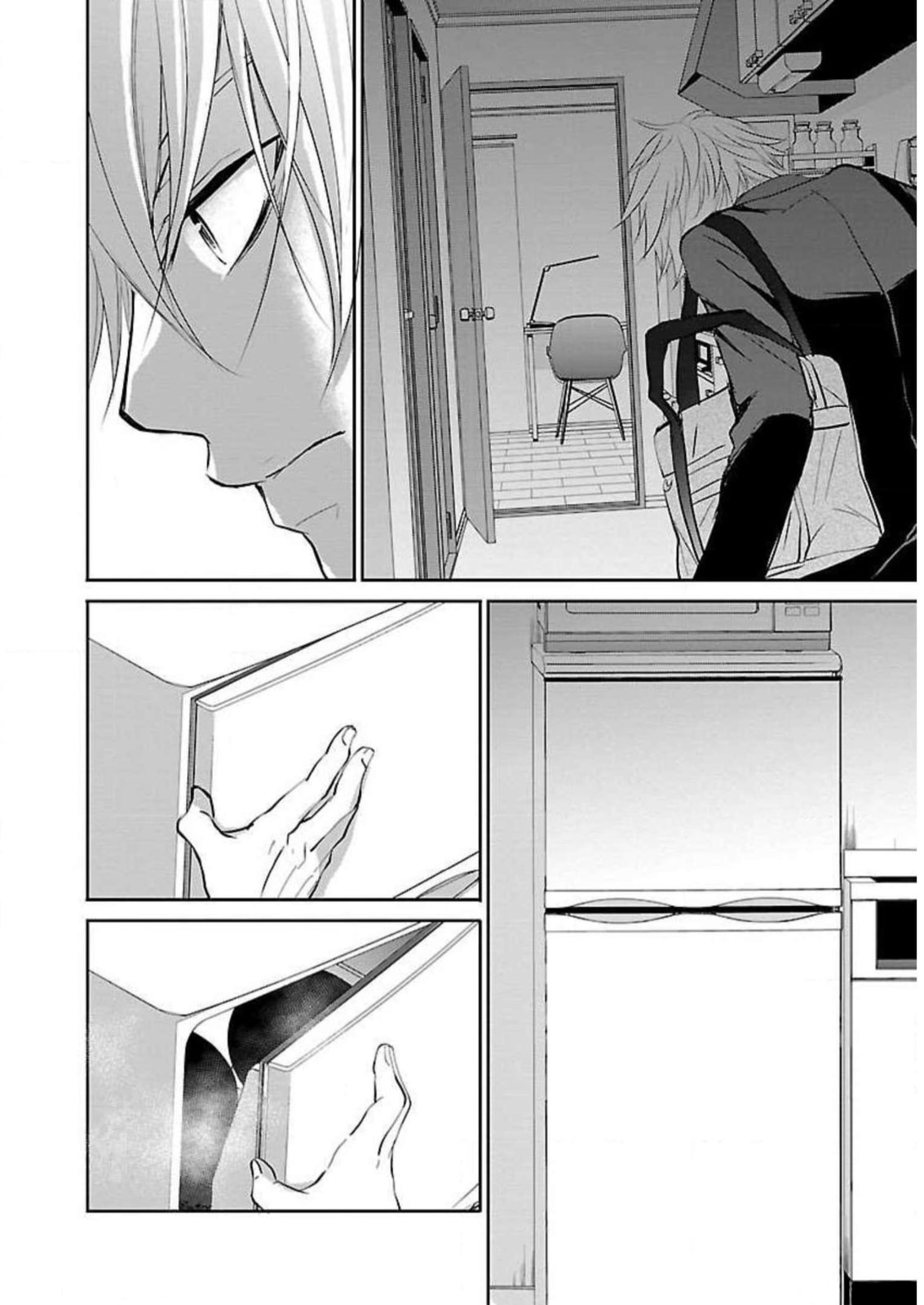 Almost Immortal – Chapter 6 page 22