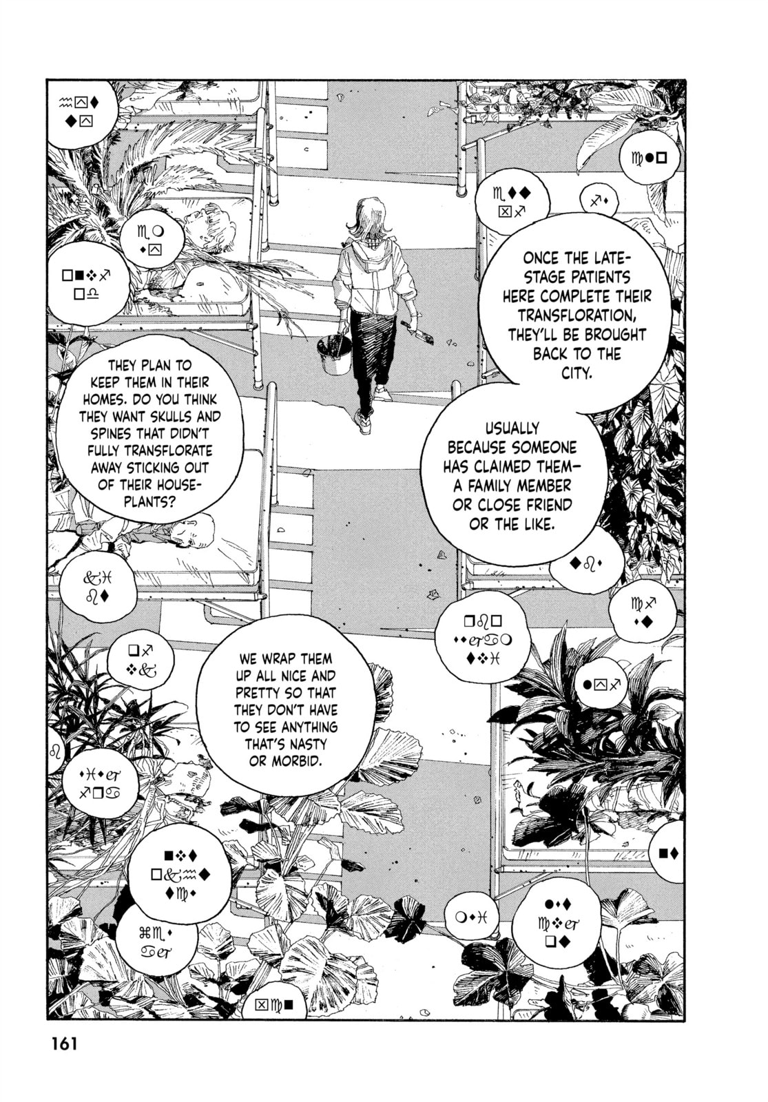 Completely Ruined page 6