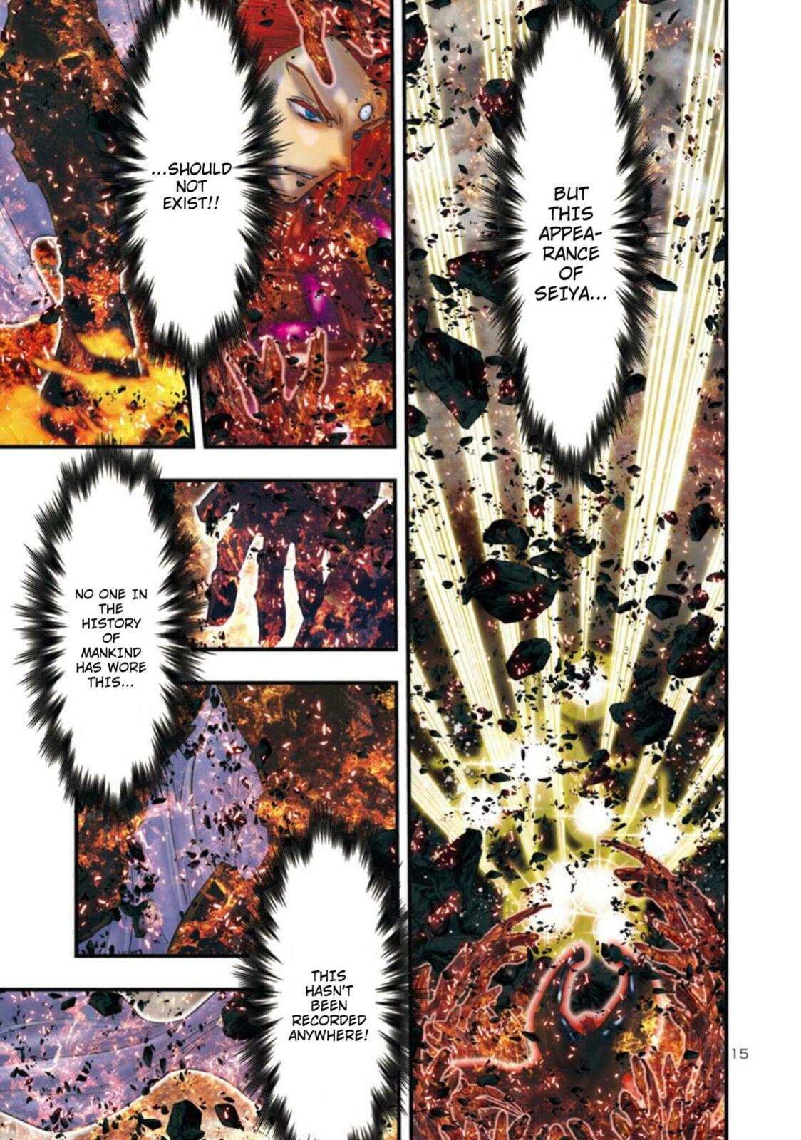 Synapse page 12
