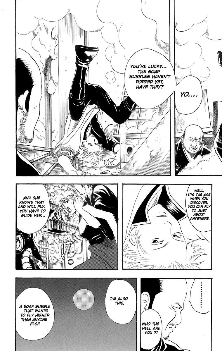 Gin Tama (Colored) – Chapter 22 page 18