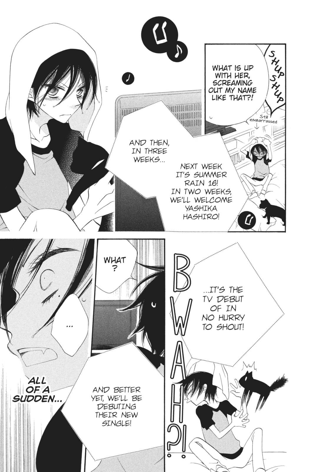 Anonymous Noise – Chapter 6 page 27