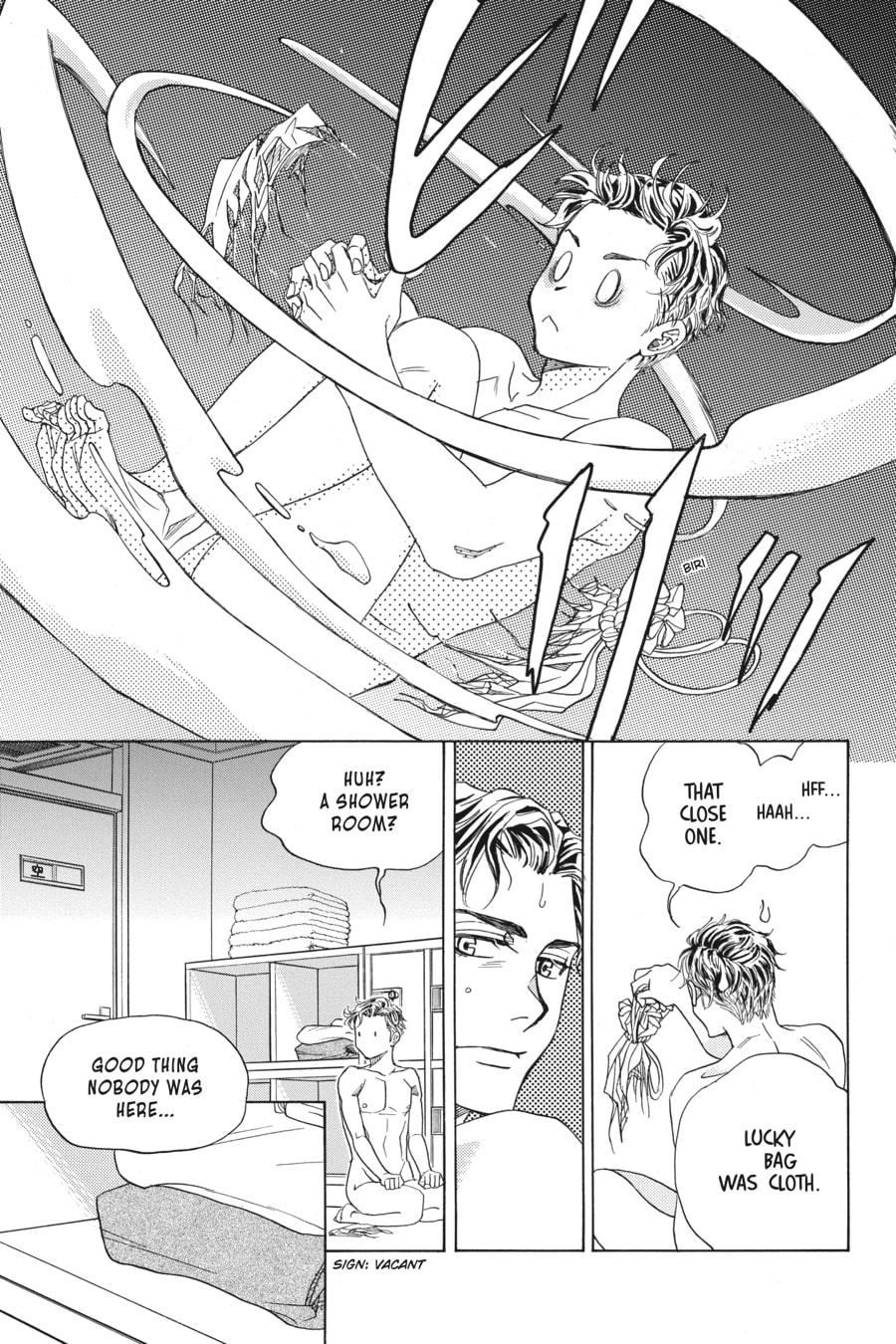 Trouble page 60
