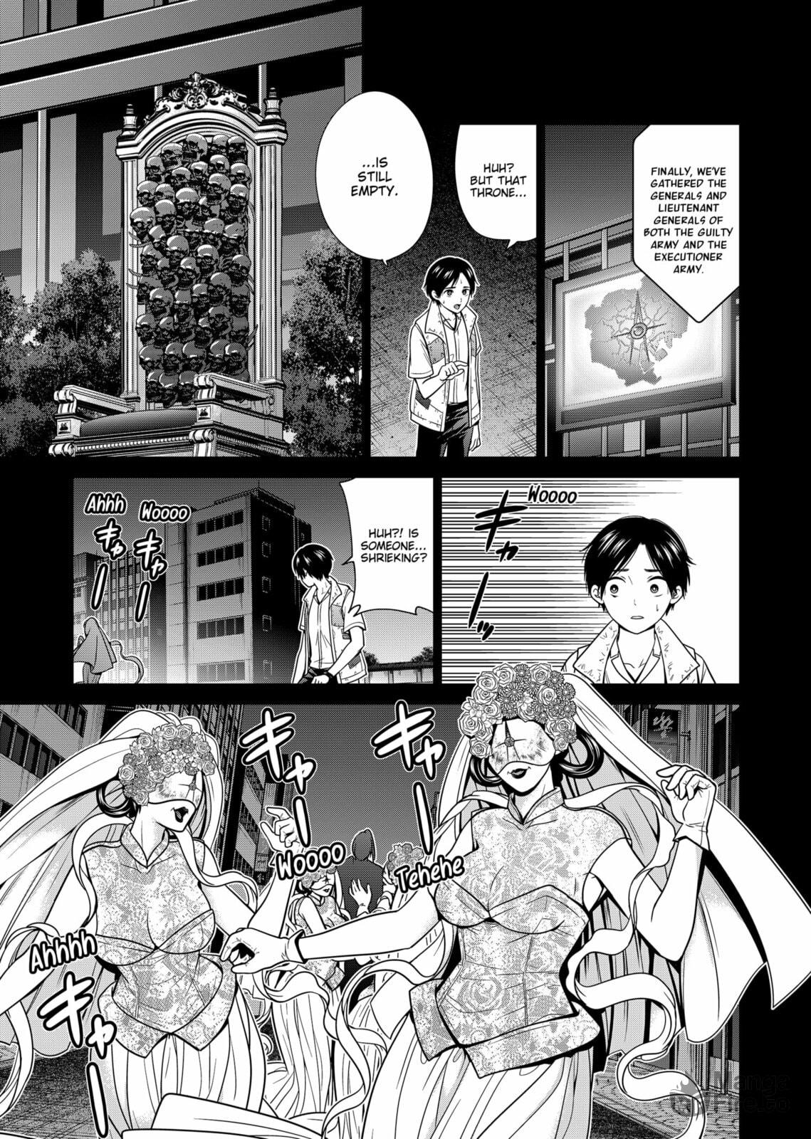 The Gates Open page 4