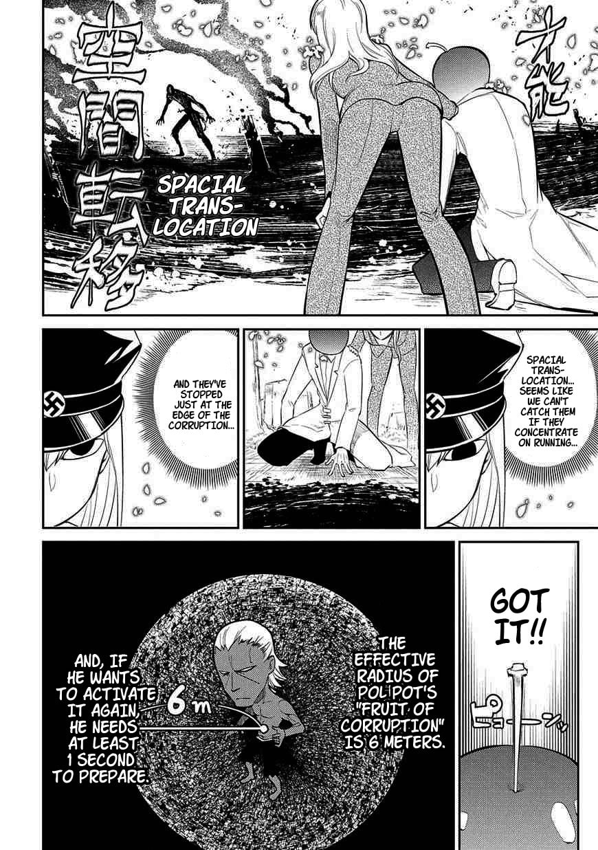 The Hero's Thought's (Part 2) page 3