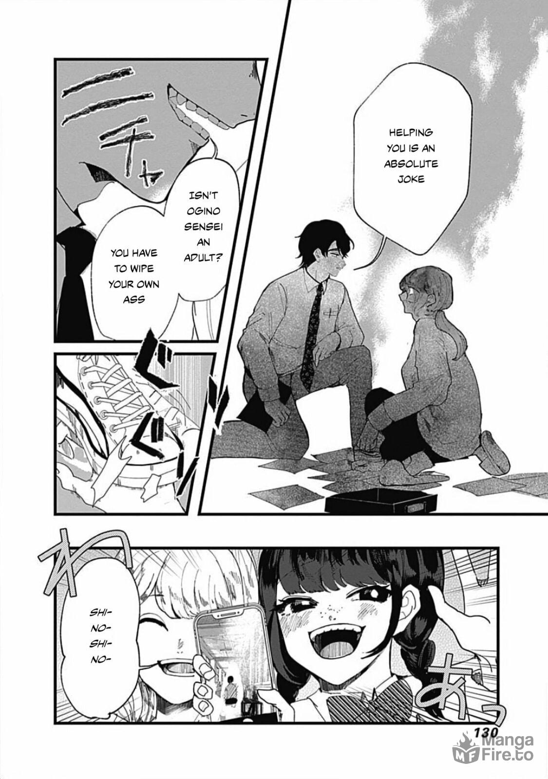 Gaze page 20