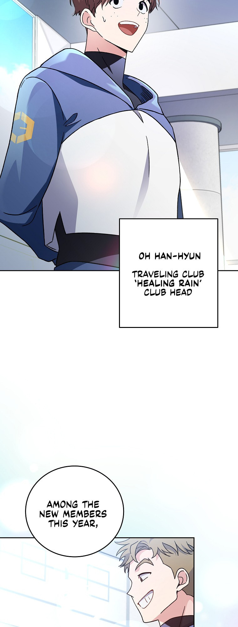 The Novel's Extra – Chapter 9 page 7