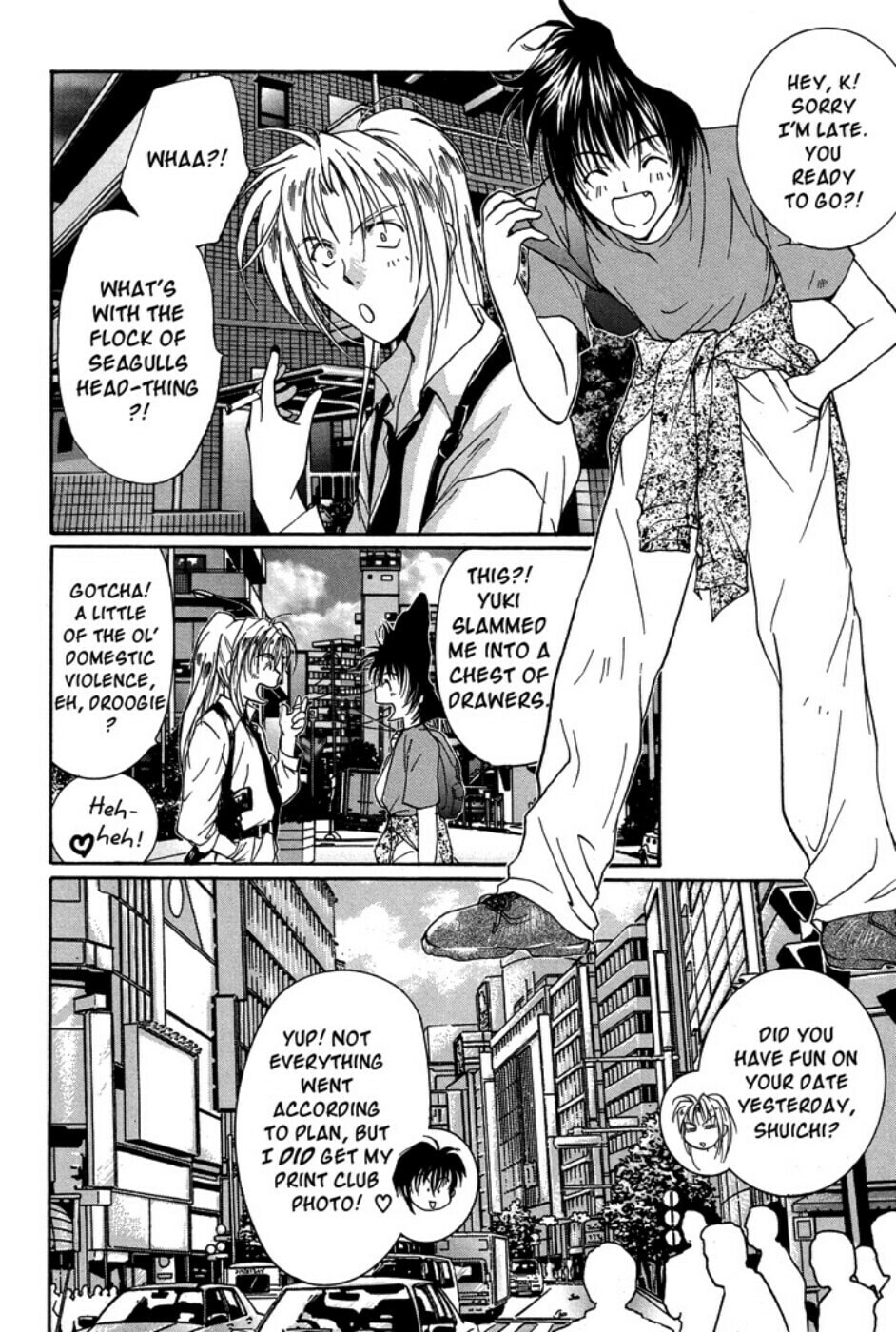 Gravitation – Chapter 32 page 7