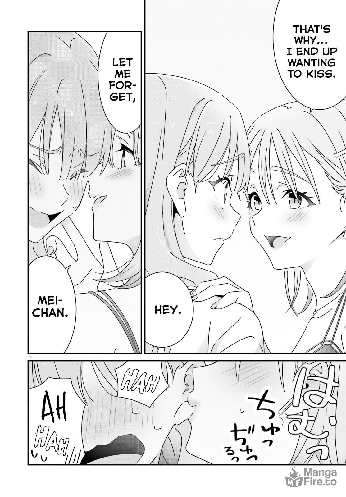 I Don’t Know Which is Love – Chapter 28 page 9
