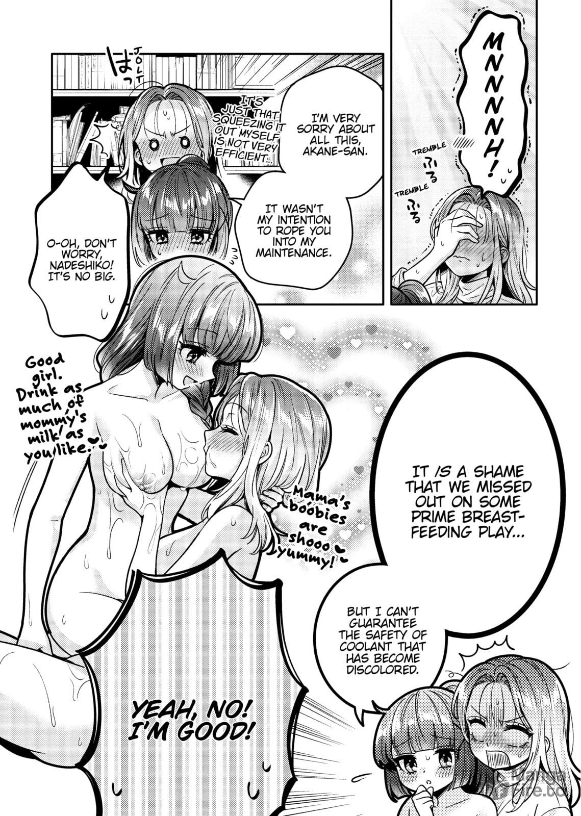 Does it Count if You Lose Your Virginity to an Android? – Chapter 13 page 8