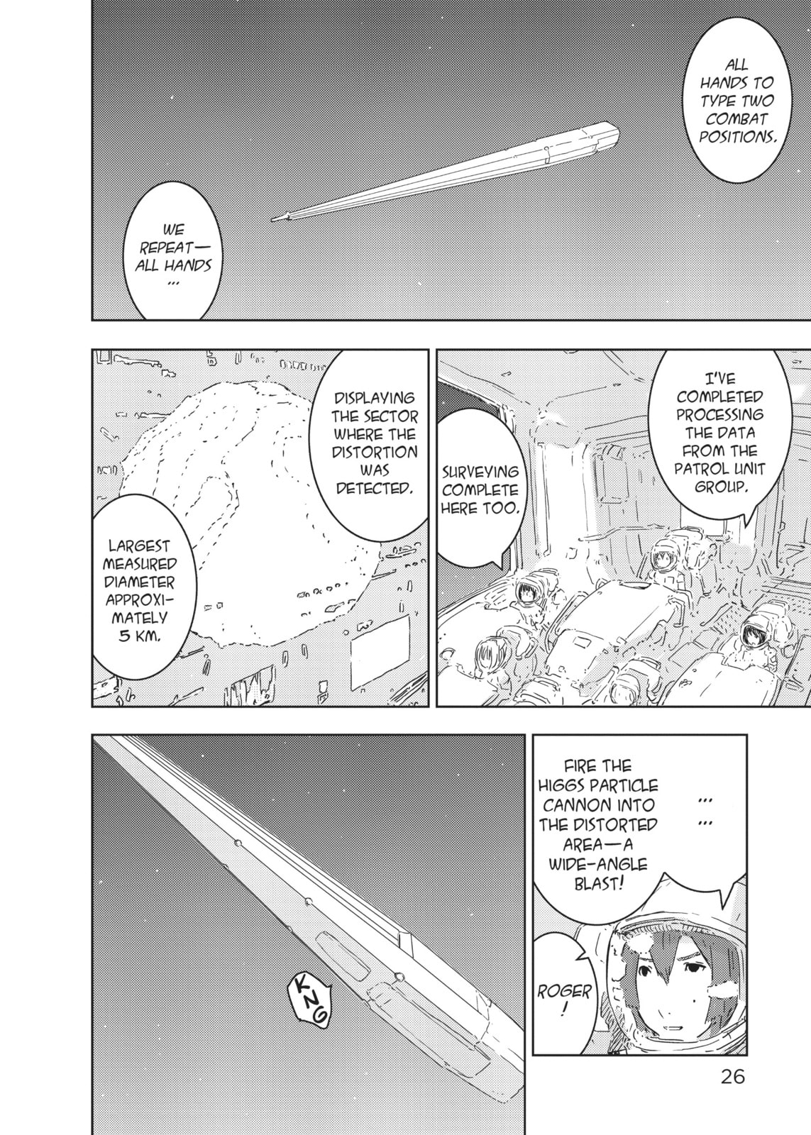 Launch of the Mizuki page 25